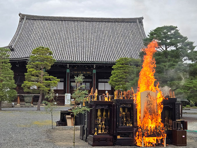 京都府仏具協同組合 商部青年会 主催 第48回 仏壇供養会くようえ 